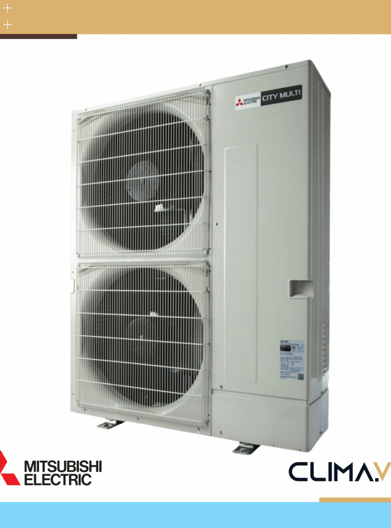 Инверторна мултисистема Mitsubishi Electric PUMY-P200YKM
