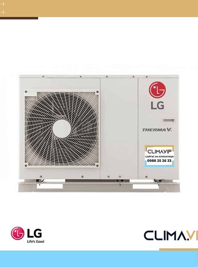 Термопомпа LG THERMA V Monobloc HM071MR.U44