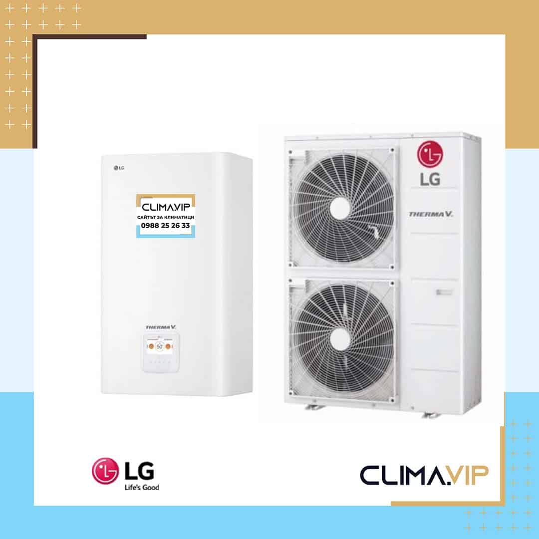 Термопомпа LG THERMA V Split HU143MA.U33/HN1636M.NK5