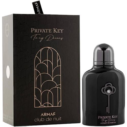 Armaf Club De Nuit Private Key To My Dreams Унисекс парфюмен екстракт на супер цена от parfium.bg