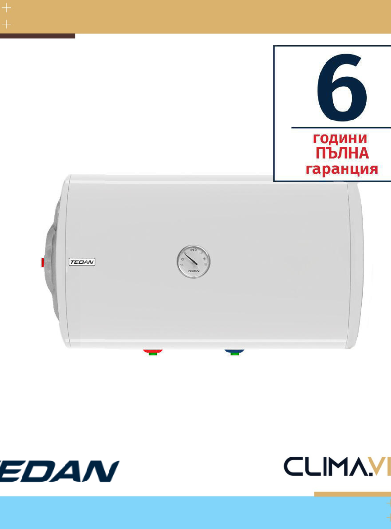 Електрически бойлер Tedan Standard 50л 3kW